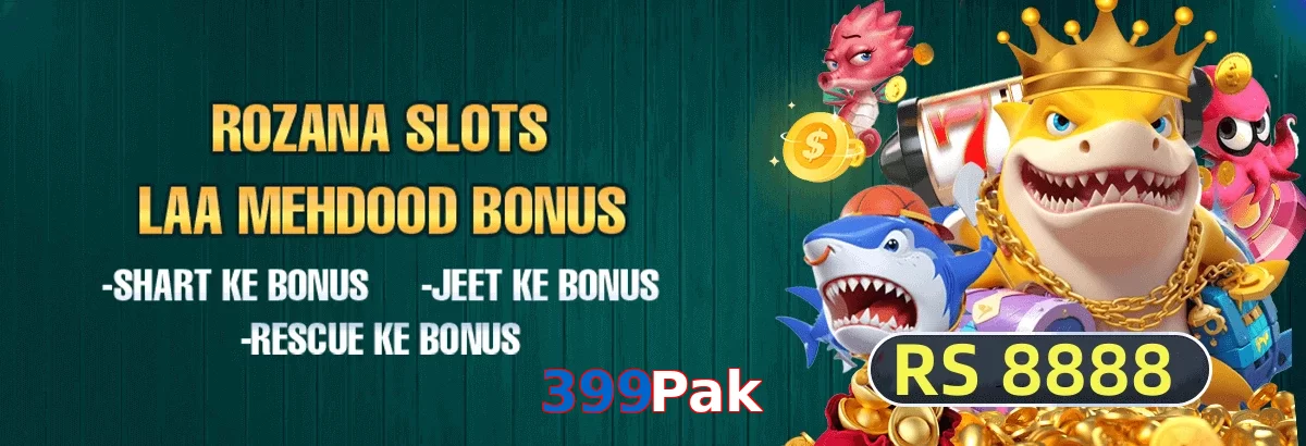 399Pak game app for Pakistan players